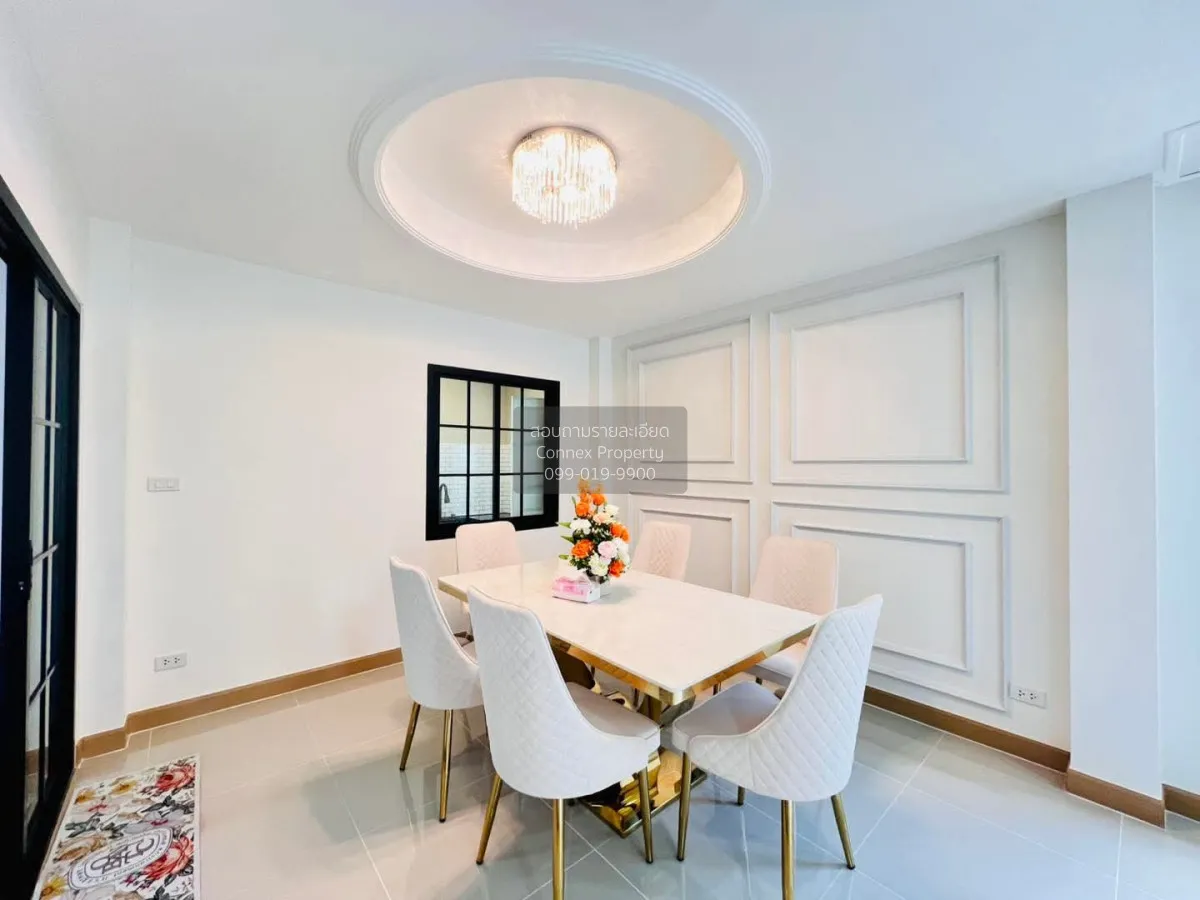 For Sale House , Perfect Park Rattanathibet - Ratchapruek , newly