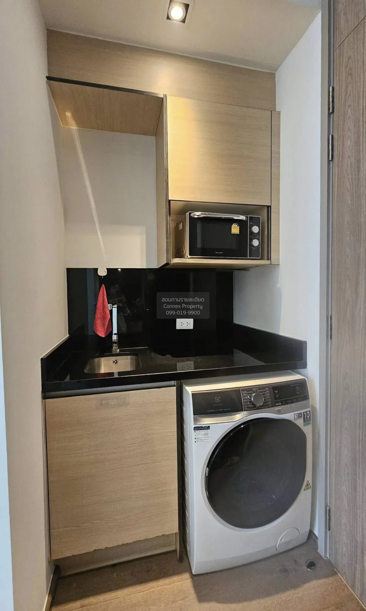For Sale Condo , Park Origin Phrom Phong , BTS-Phrom Phong , Khlo 4