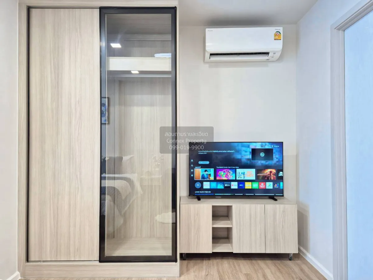 เช่าคอนโด  แอทโมซ โฟลว์ มีนบุรี มีนบุรี เขต มีนบุรี กรุงเทพ CX-17 2