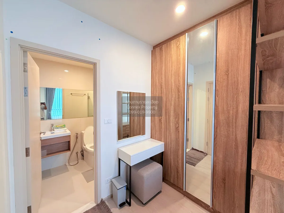For Rent Condo , NUE Noble Faichai - Wang Lang , Ban Chang Lo , B