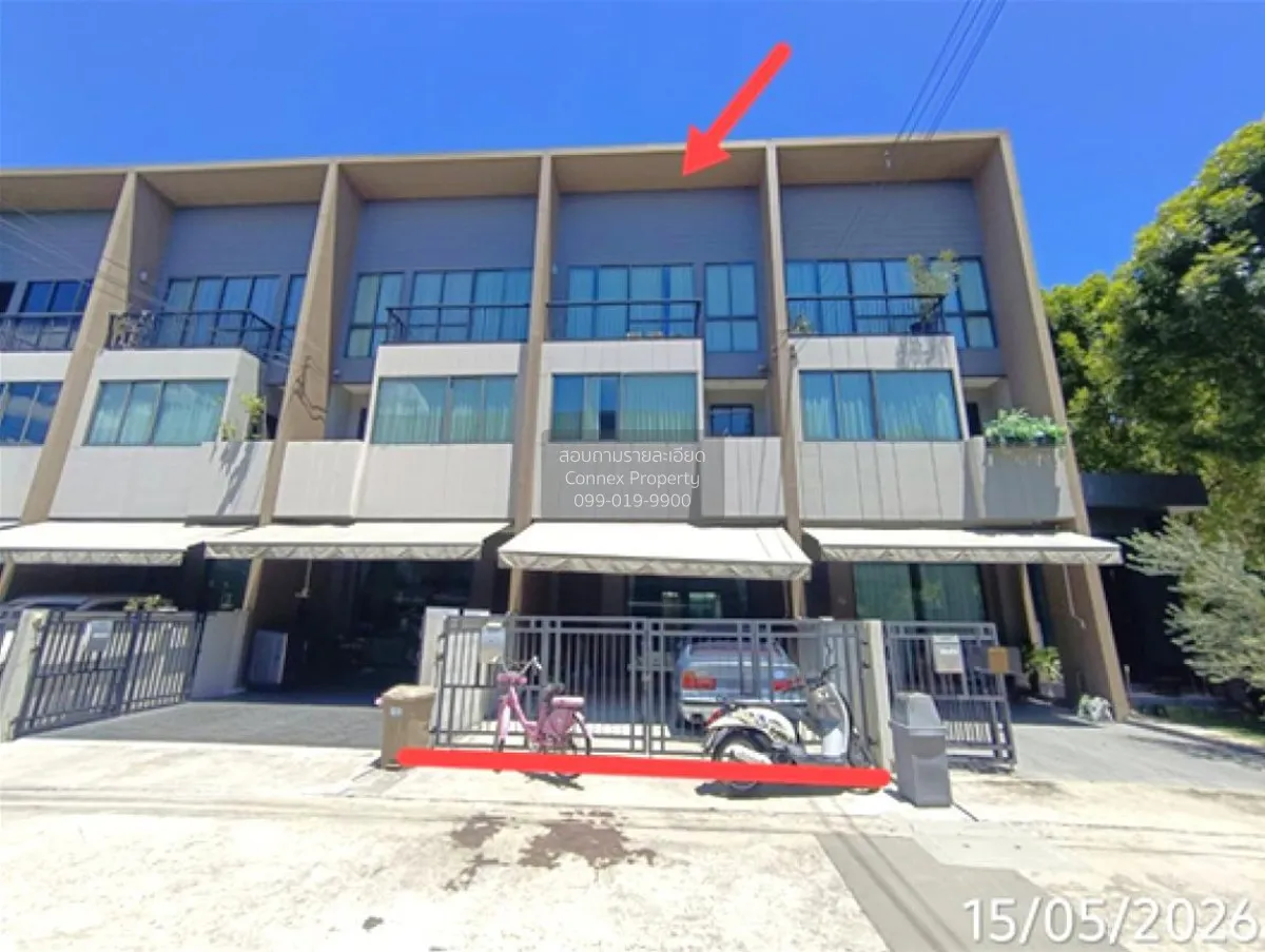 For Sale Townhouse/Townhome  , Baan Klang Muang Ladprao - Seritha 1