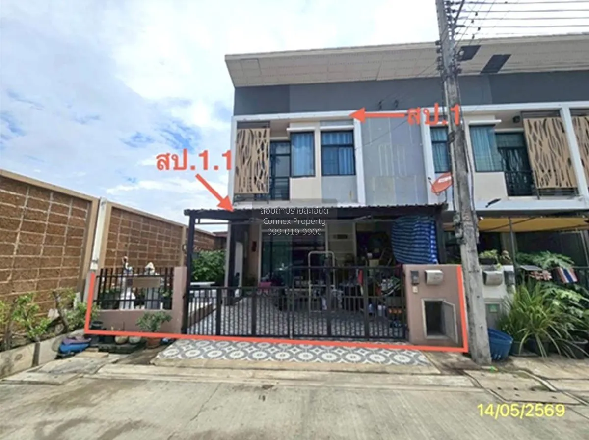 ขายทาวน์เฮ้าส์/ทาวน์โฮม  คาซ่า ซิตี้ วงแหวน-ลำลูกกา 2 บึงคำพร้อย  1