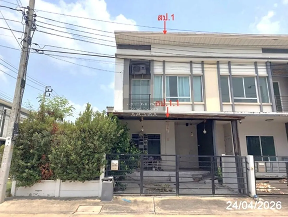 For Sale Townhouse/Townhome  , Pleno Tiwanon - Chaengwattana , Ba 1