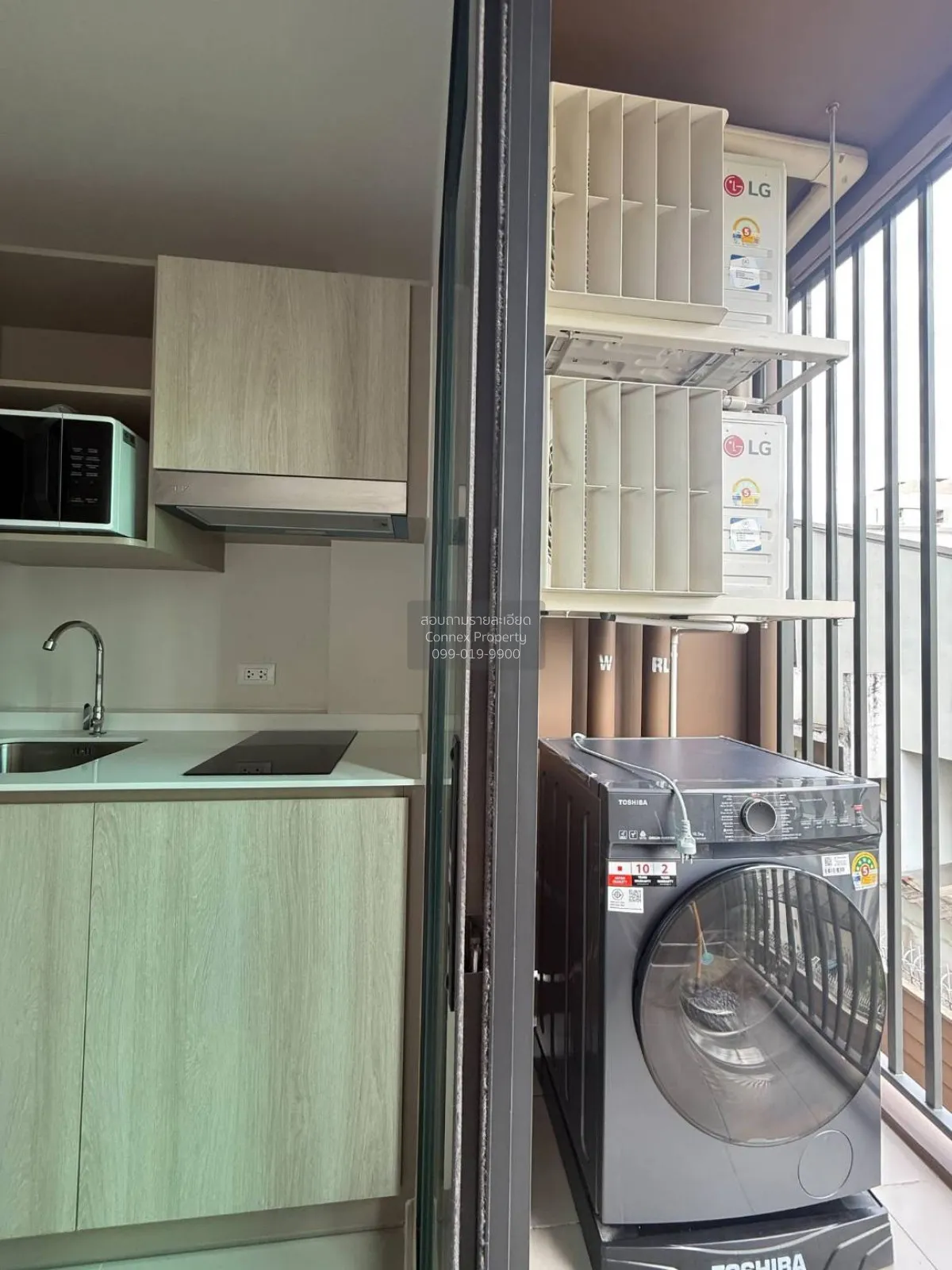 For Rent Condo , D condo calm Ramkhamhaeng 40 , Hua Mak , Bang Ka