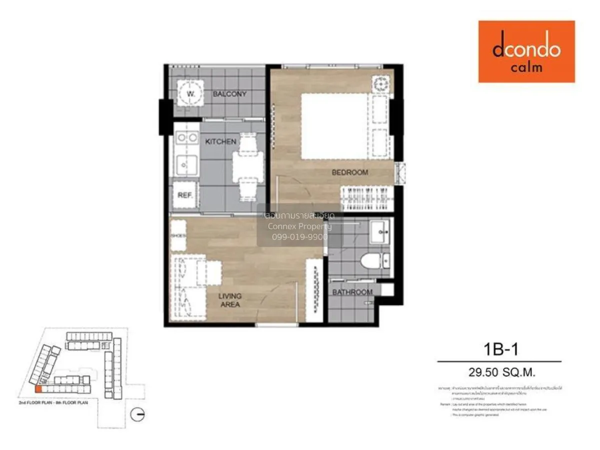 For Rent Condo , D condo calm Ramkhamhaeng 40 , Hua Mak , Bang Ka