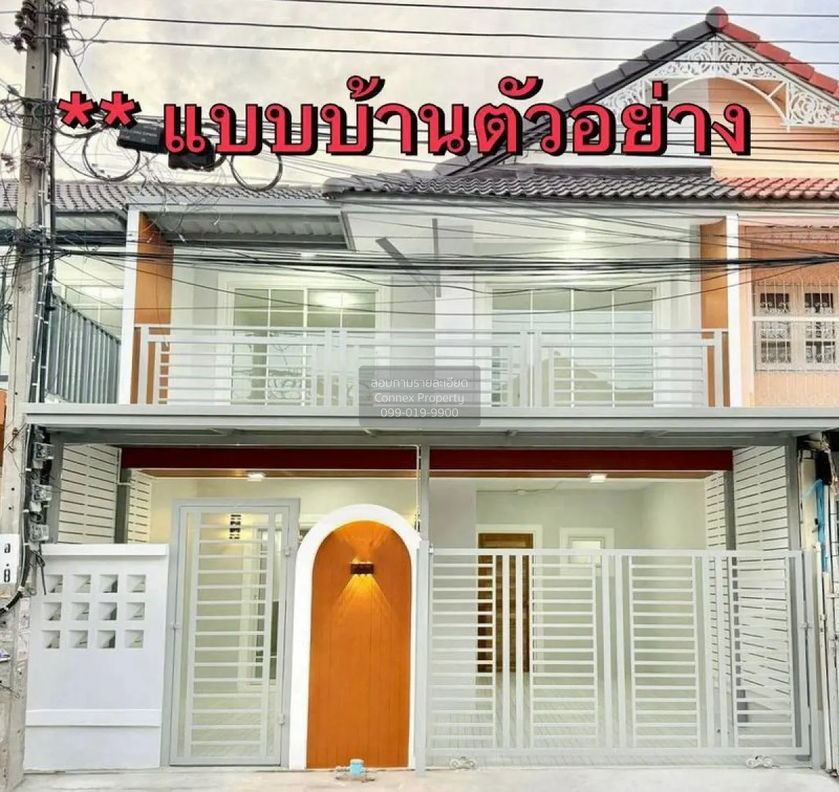ขายทาวน์เฮ้าส์/ทาวน์โฮม  บ้านพฤกษา 16 หน้ากว้าง รีโนเวทใหม่ บางให 1