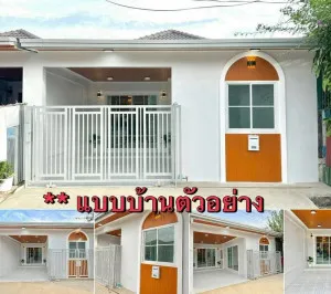 For Sale Townhouse/Townhome  , Baan Tawan Ngam , Bang Yai , Bang Yai , Nonthaburi , CX-170242