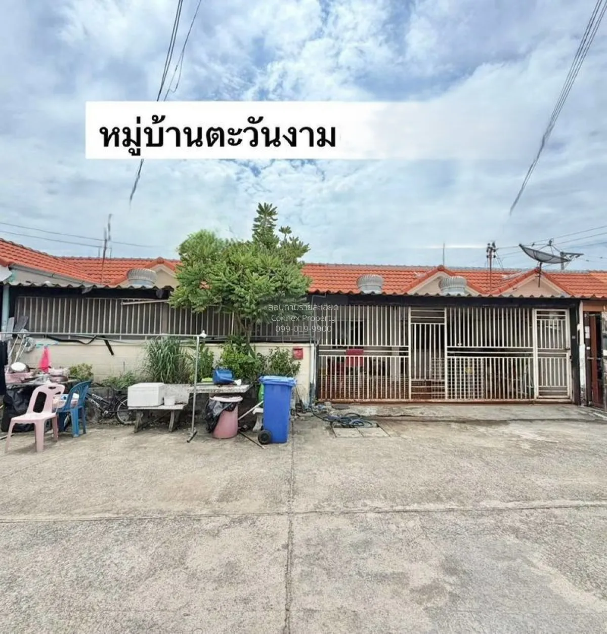 ขายทาวน์เฮ้าส์/ทาวน์โฮม  บ้านตะวันงาม รีโนเวทใหม่ บางใหญ่ บางใหญ่ 2