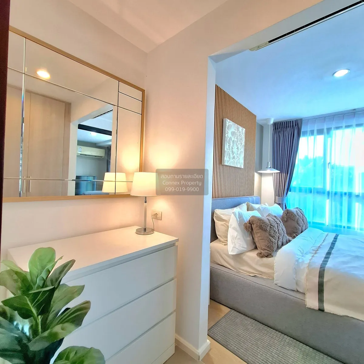For Sale Condo , Centrio Condominium , Wichit , Mueang Phuket , P