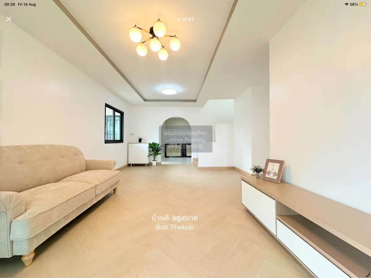 ขายบ้าน  บ้านพฤกษา 14 เอ บางบัวทอง บางคูรัด บางบัวทอง นนทบุรี CX- 2