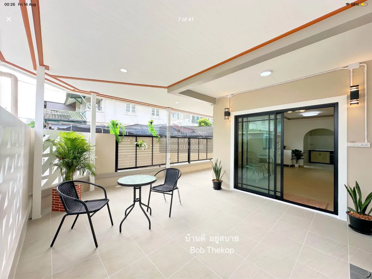 ขายบ้าน  บ้านพฤกษา 14 เอ บางบัวทอง บางคูรัด บางบัวทอง นนทบุรี CX-