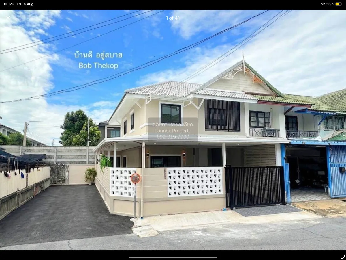 ขายบ้าน  บ้านพฤกษา 14 เอ บางบัวทอง บางคูรัด บางบัวทอง นนทบุรี CX-