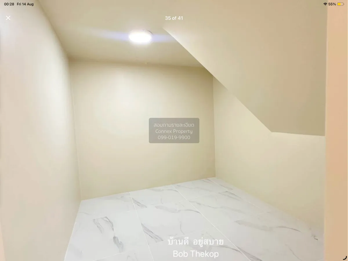 ขายบ้าน  บ้านพฤกษา 14 เอ บางบัวทอง บางคูรัด บางบัวทอง นนทบุรี CX-