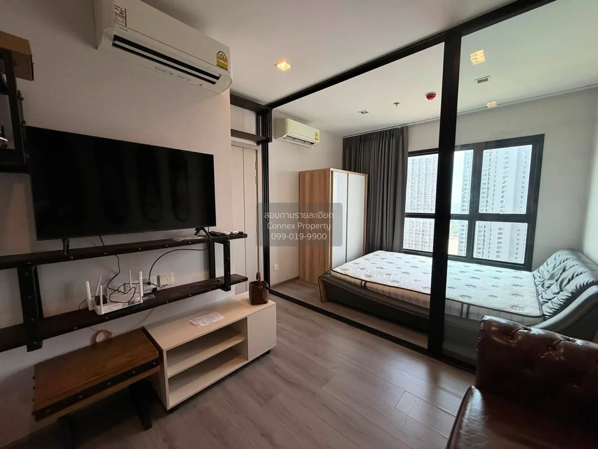 For Sale Condo , The Politan Rive , MRT-Phra Nang Klao Bridge , B 1