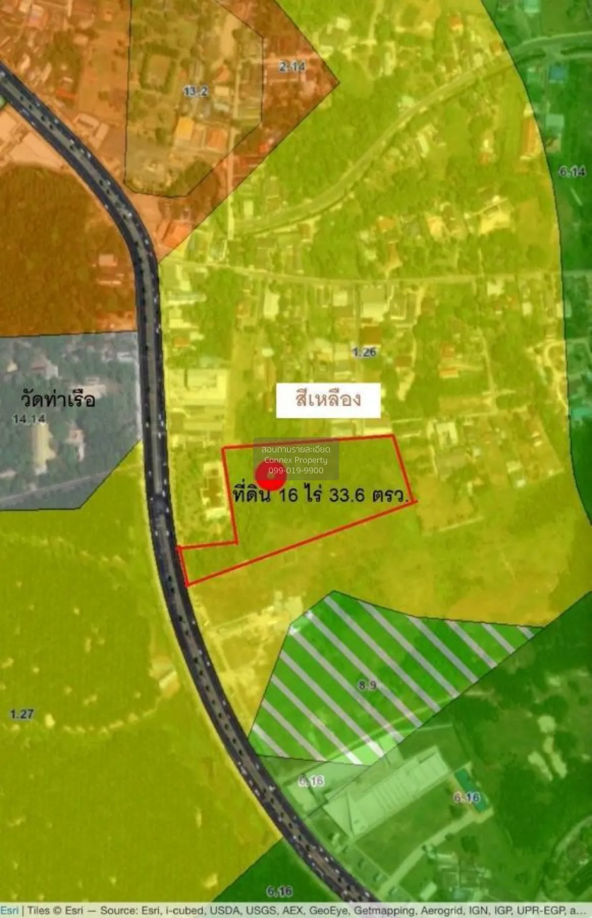 For Sale Land for sale Thepkrasattri road , Si Sunthon , Thalang  1