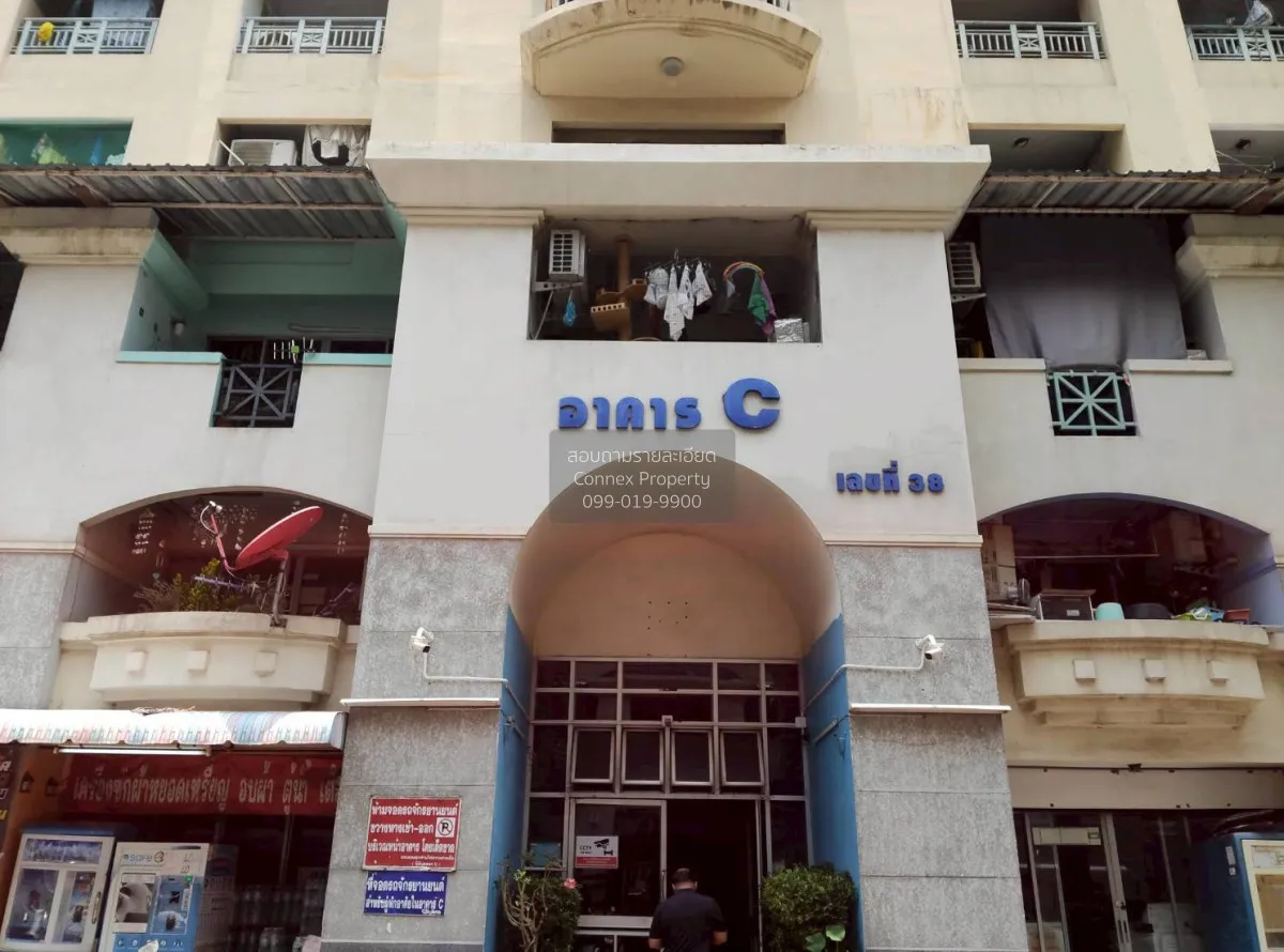 For Sale Condo , Baan Suan Chaengwattana , Si Kan , Don Mueang ,  1