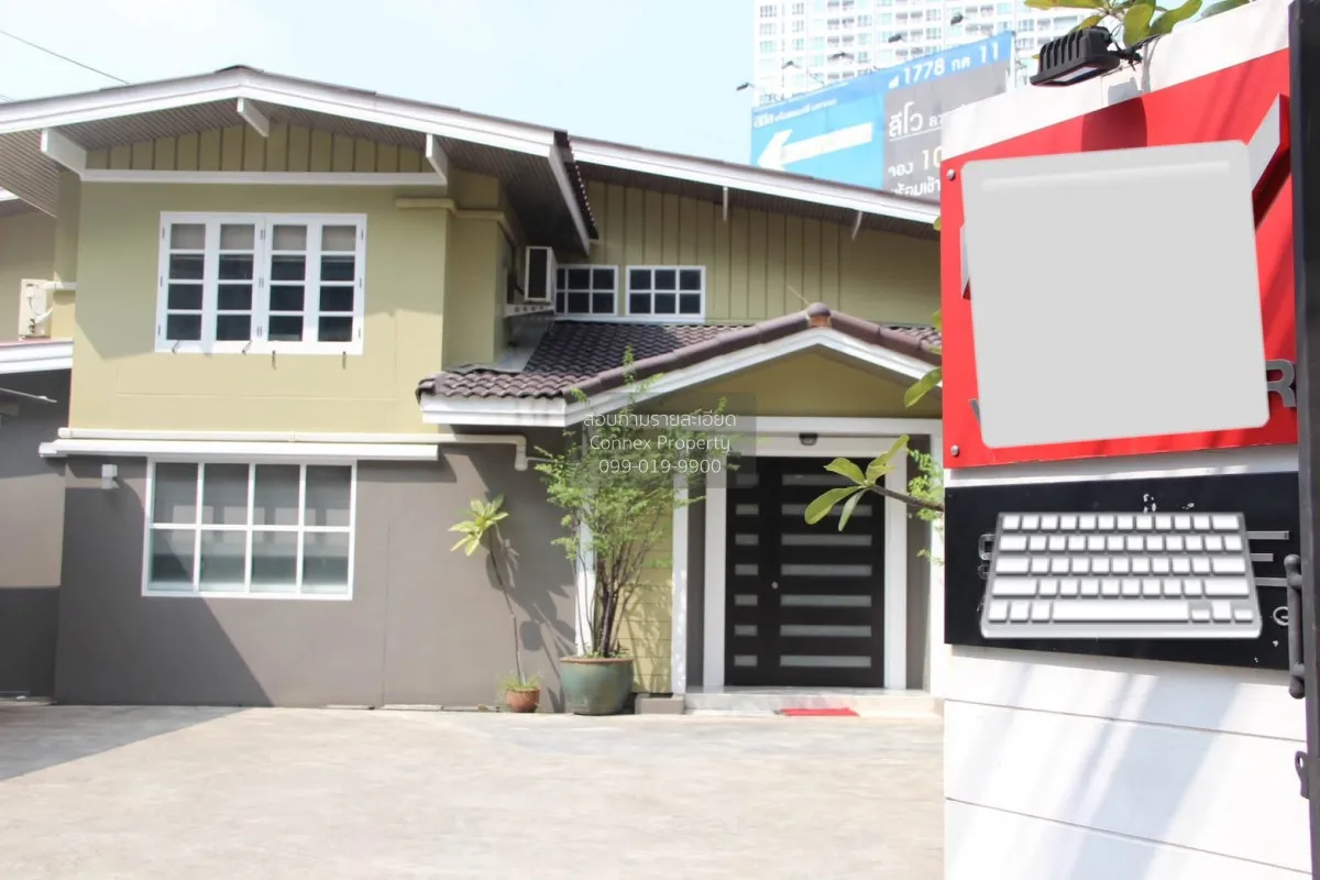 ขายโฮมออฟฟิศ ลาดพร้าว 17 จอมพล  เขต จตุจักร กรุงเทพ CX-170305 1