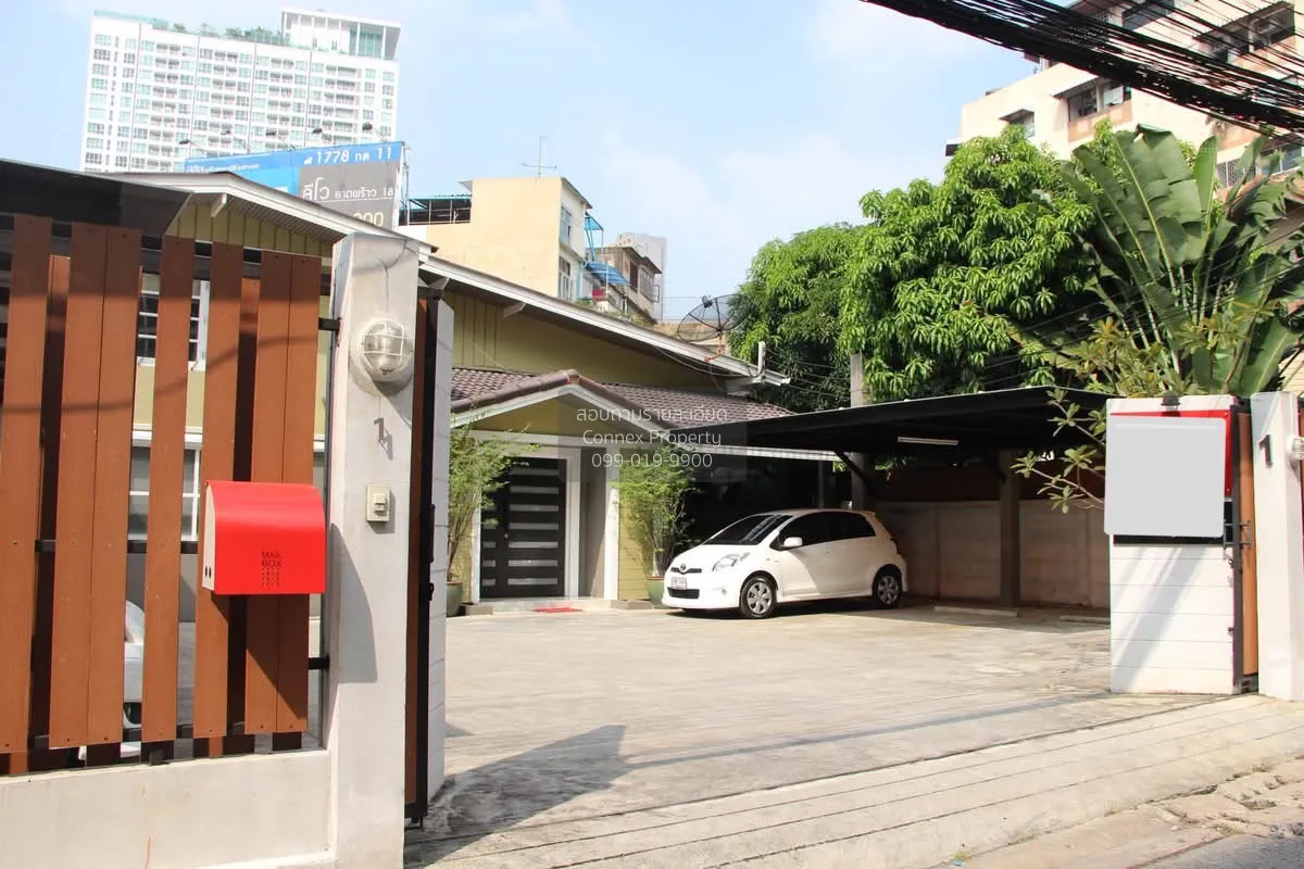ขายโฮมออฟฟิศ ลาดพร้าว 17 จอมพล  เขต จตุจักร กรุงเทพ CX-170305 2