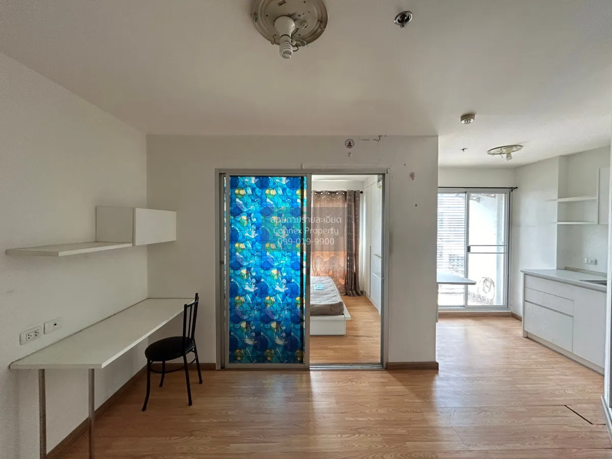 For Sale Condo , The Trust Residence Pinklao , MRT-Bang Yi Khon , 1