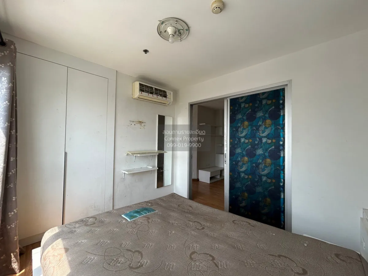 For Sale Condo , The Trust Residence Pinklao , MRT-Bang Yi Khon ,