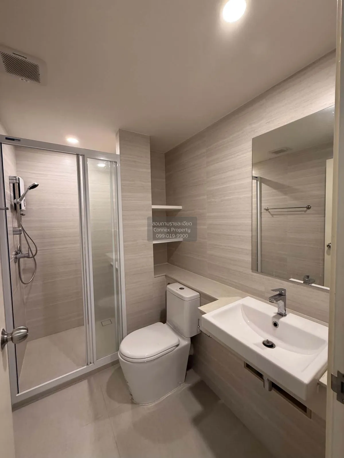 For Rent Condo , Phyll Phuket , Wichit , Mueang Phuket , Phuket ,