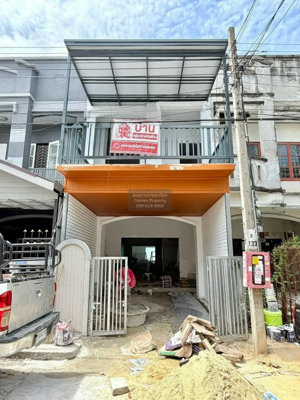 ขายบ้าน  บ้านพิชาดา รีโนเวทใหม่ พิมลราช บางบัวทอง นนทบุรี CX-1703 1