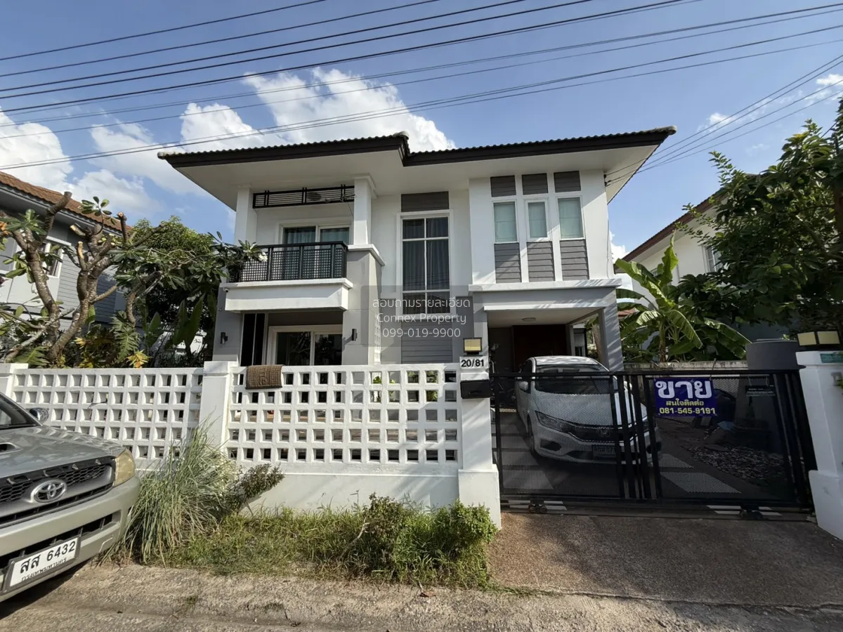 ขายบ้าน  พฤกษา วิลเลจ 5 วงแหวน - รัตนาธิเบศร์ บางคูรัด บางบัวทอง  1