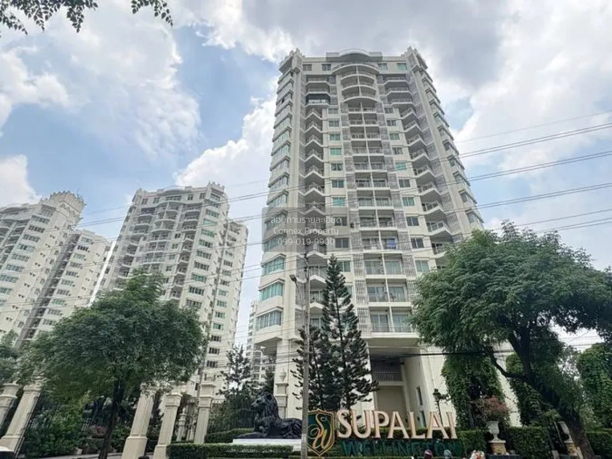 For Sale Condo , Supalai Wellington , MRT-Thailand Cultural Centr 1