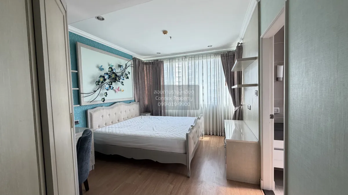 For Sale Condo , Supalai Wellington , MRT-Thailand Cultural Centr