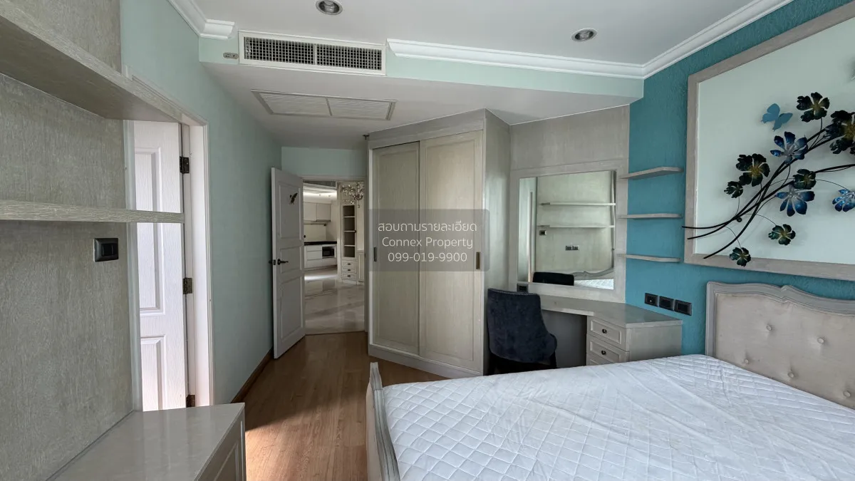 For Sale Condo , Supalai Wellington , MRT-Thailand Cultural Centr