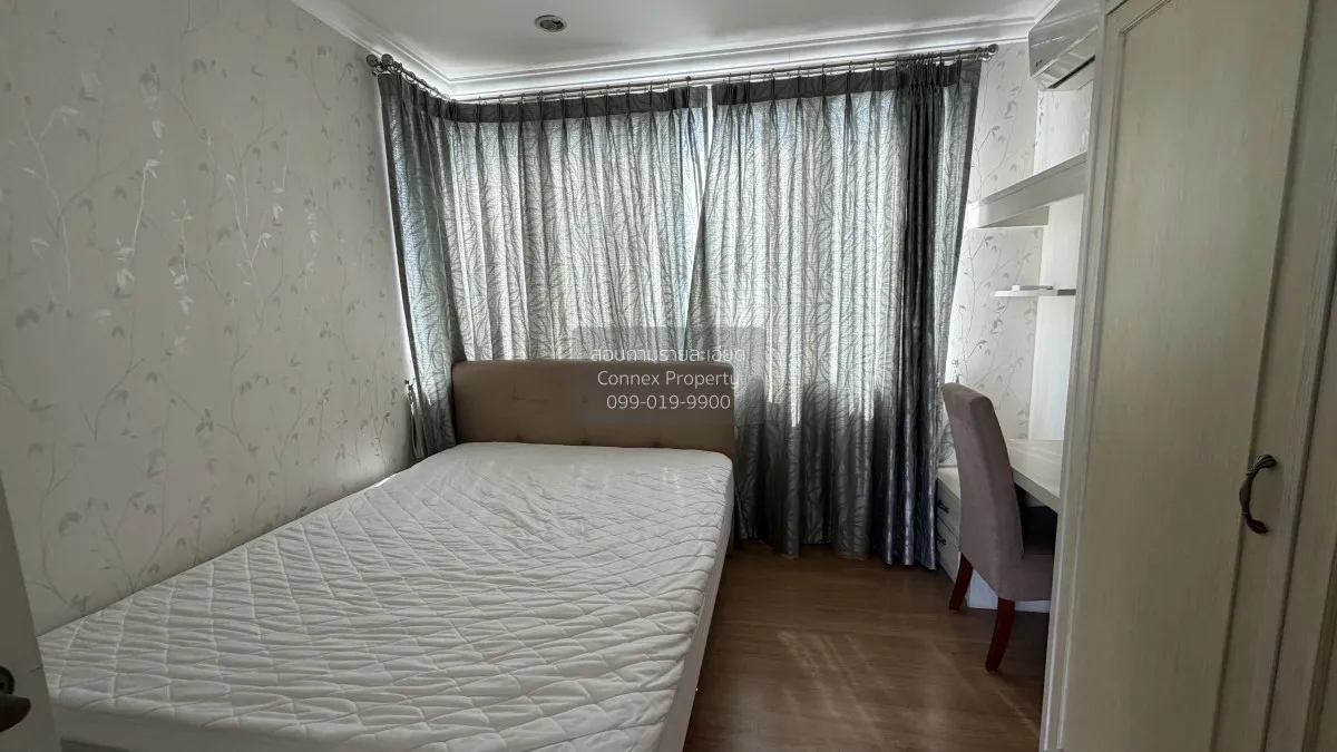 For Sale Condo , Supalai Wellington , MRT-Thailand Cultural Centr
