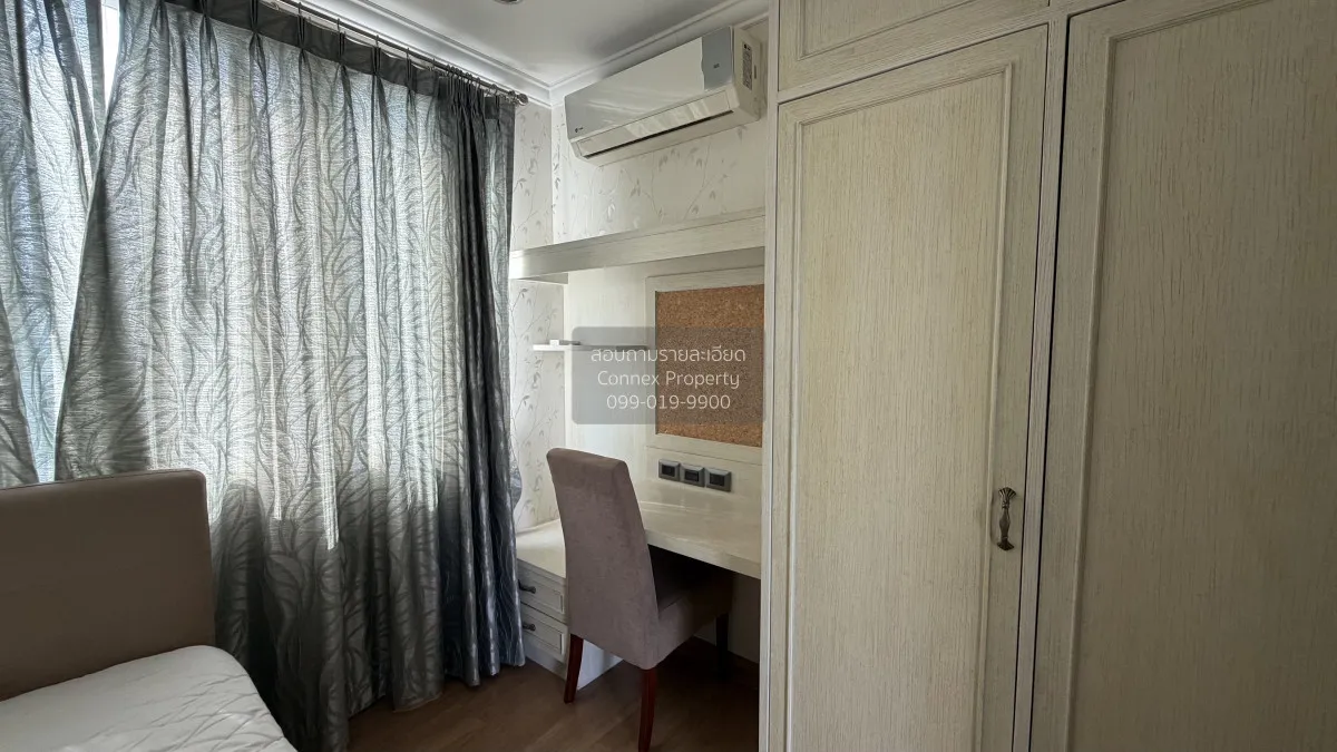 For Sale Condo , Supalai Wellington , MRT-Thailand Cultural Centr