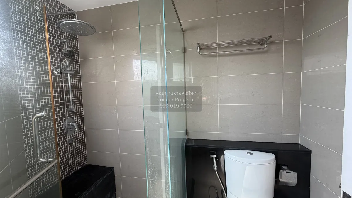 For Sale Condo , Supalai Wellington , MRT-Thailand Cultural Centr
