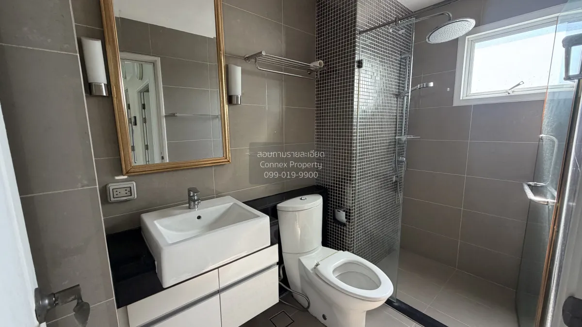 For Sale Condo , Supalai Wellington , MRT-Thailand Cultural Centr