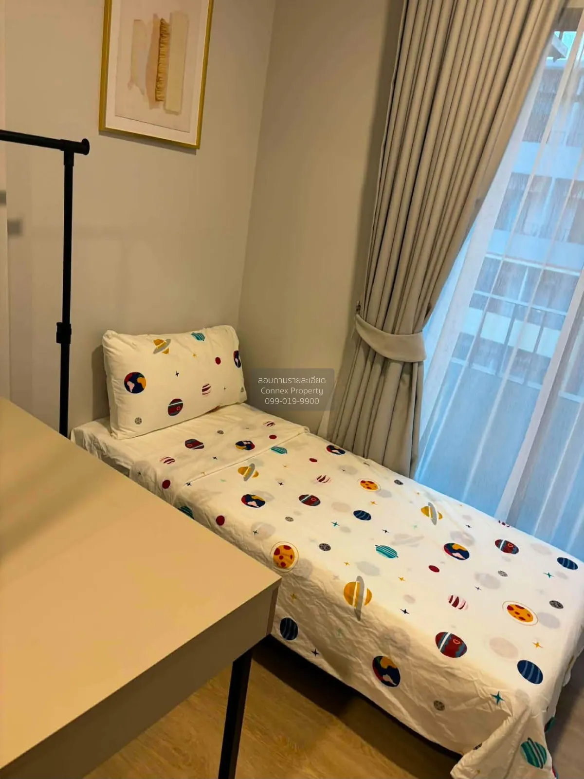 For Rent Condo , The Cube Amaze Srisoonthon , Si Sunthon , Thalan