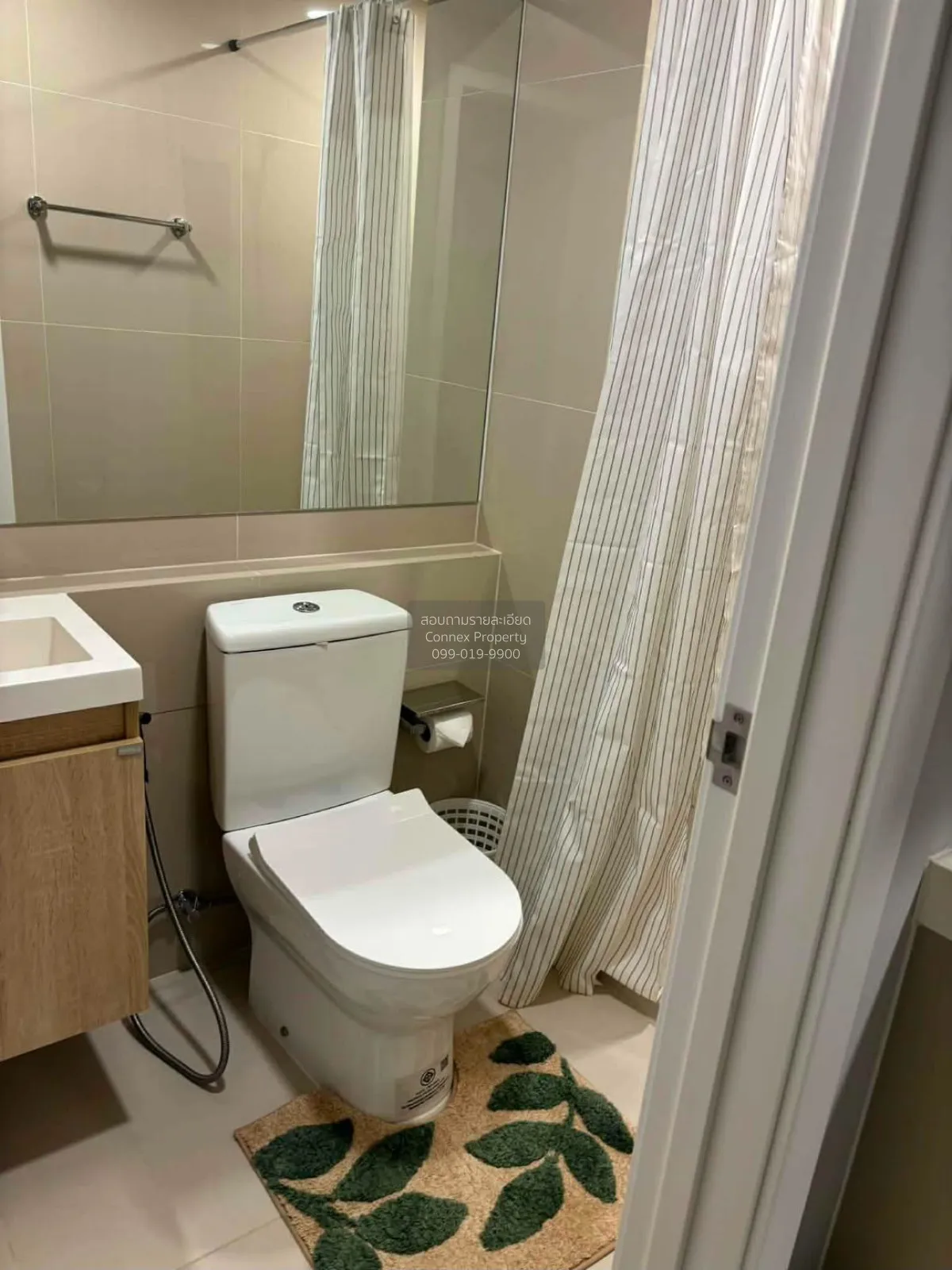 For Rent Condo , The Cube Amaze Srisoonthon , Si Sunthon , Thalan
