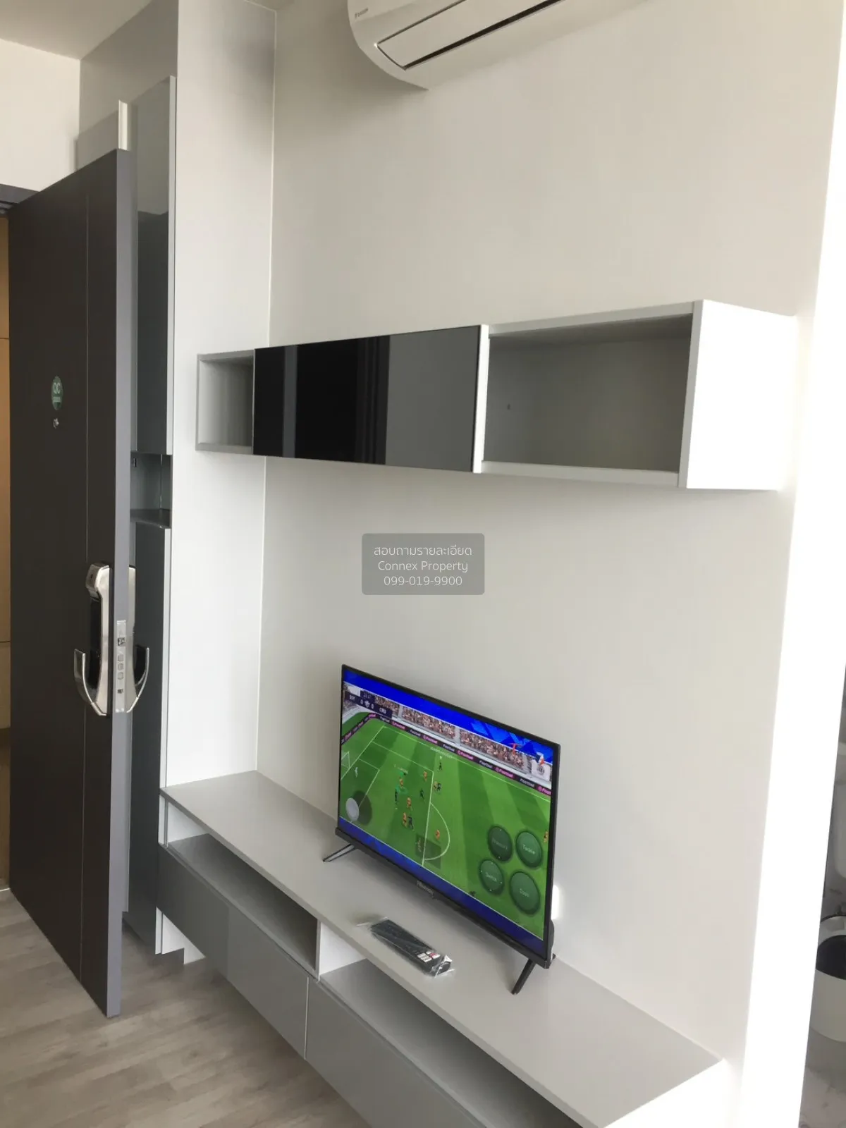 For Rent Condo , Niche Pride Taopoon Interchange , MRT-Tao Poon , 1