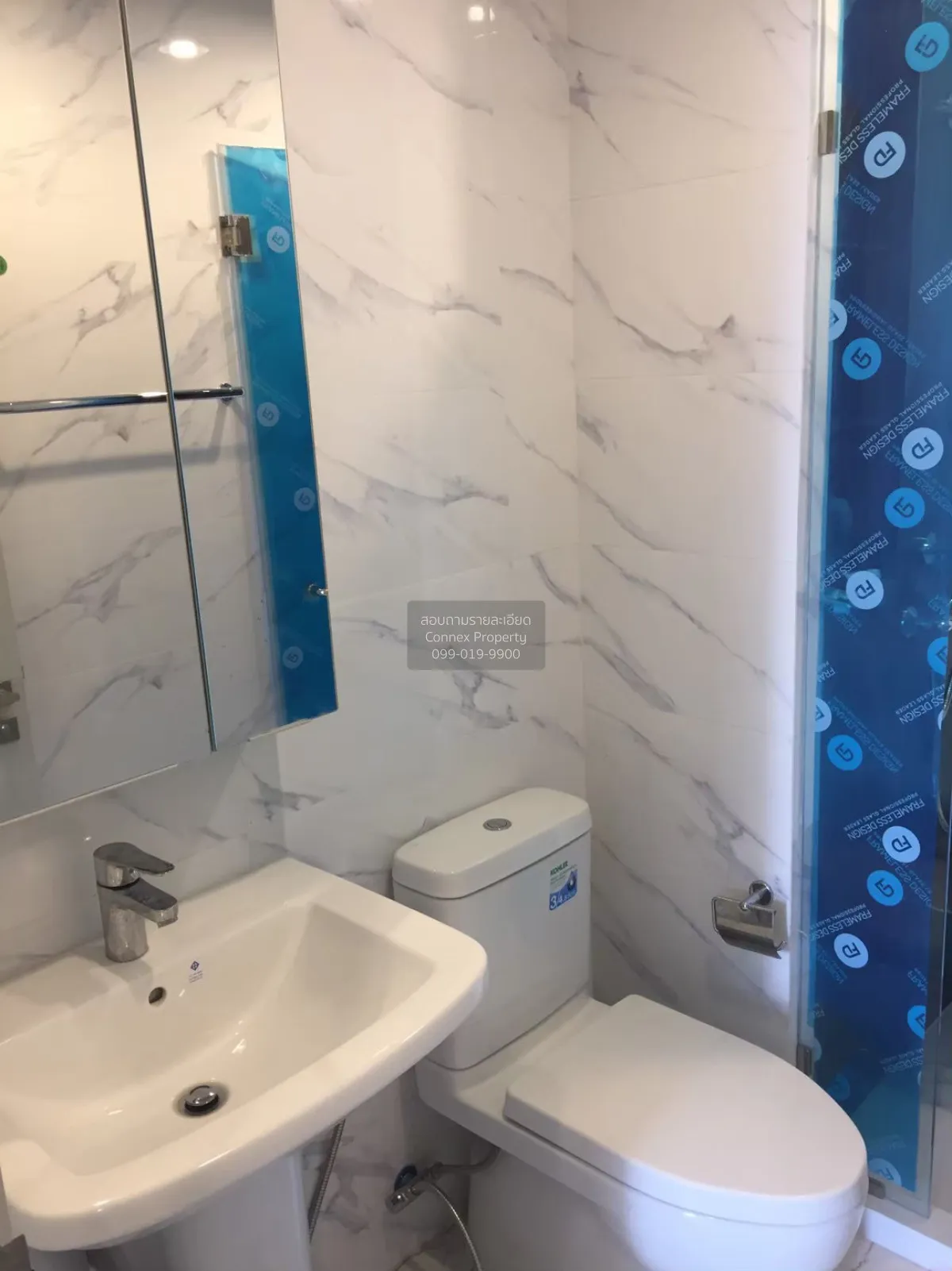 For Rent Condo , Niche Pride Taopoon Interchange , MRT-Tao Poon ,
