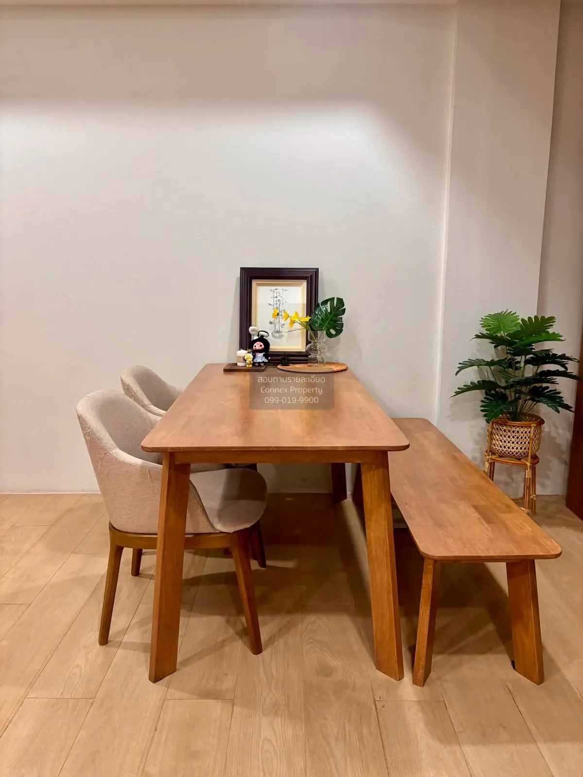 For Sale Townhouse/Townhome  , Baan Yucharoen 779 , MRT-Huai Khwa