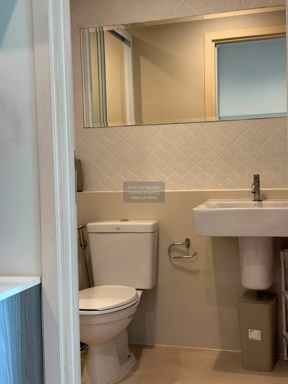 For Rent Condo , The Base Downtown - Phuket , Wichit , Mueang Phu