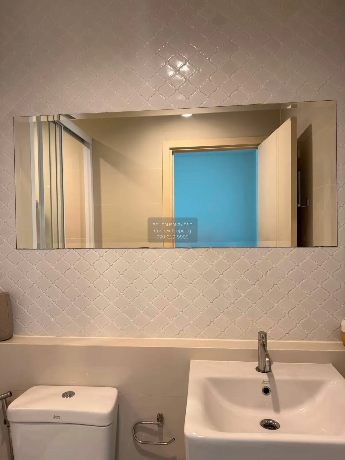 For Rent Condo , The Base Downtown - Phuket , Wichit , Mueang Phu
