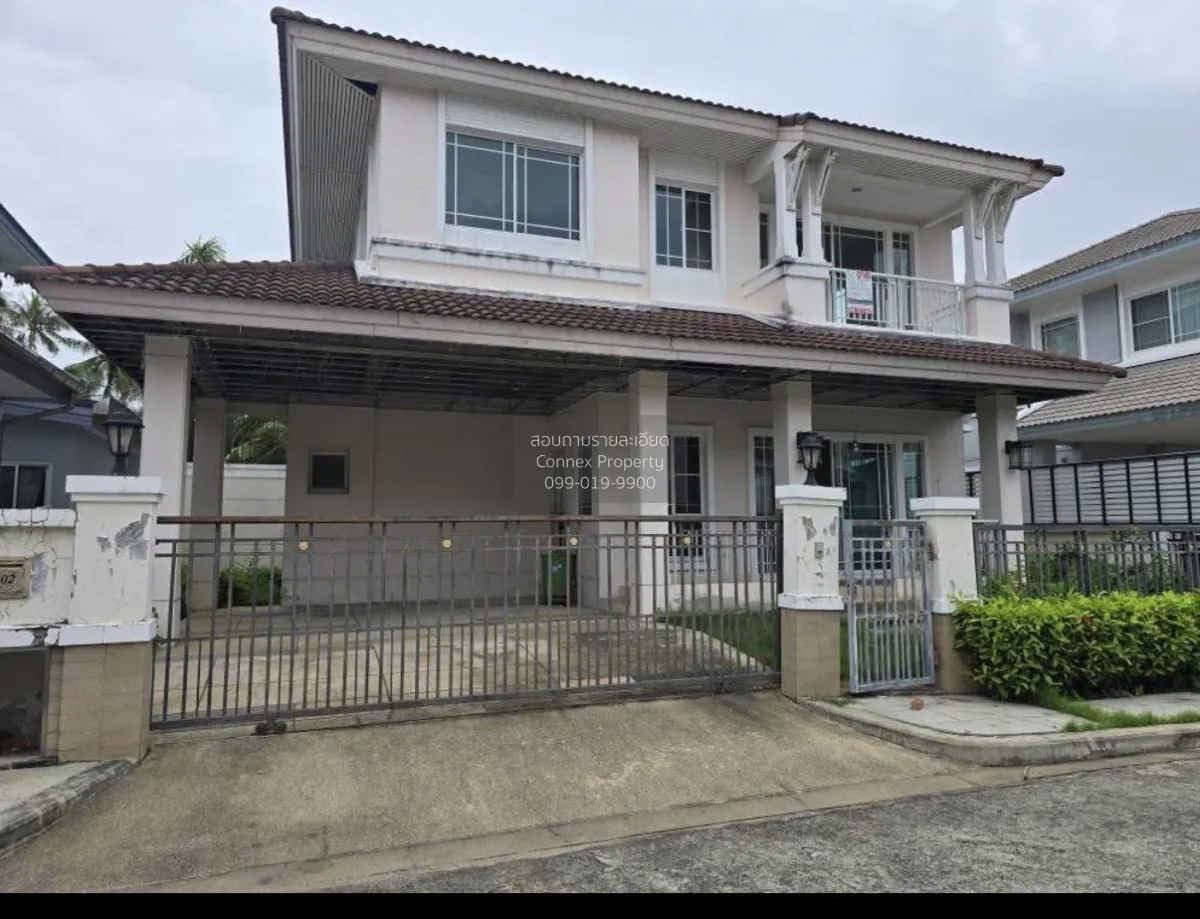 For Sale House , Nantawan Sathorn - Ratchaphruk , wide frontage , 1
