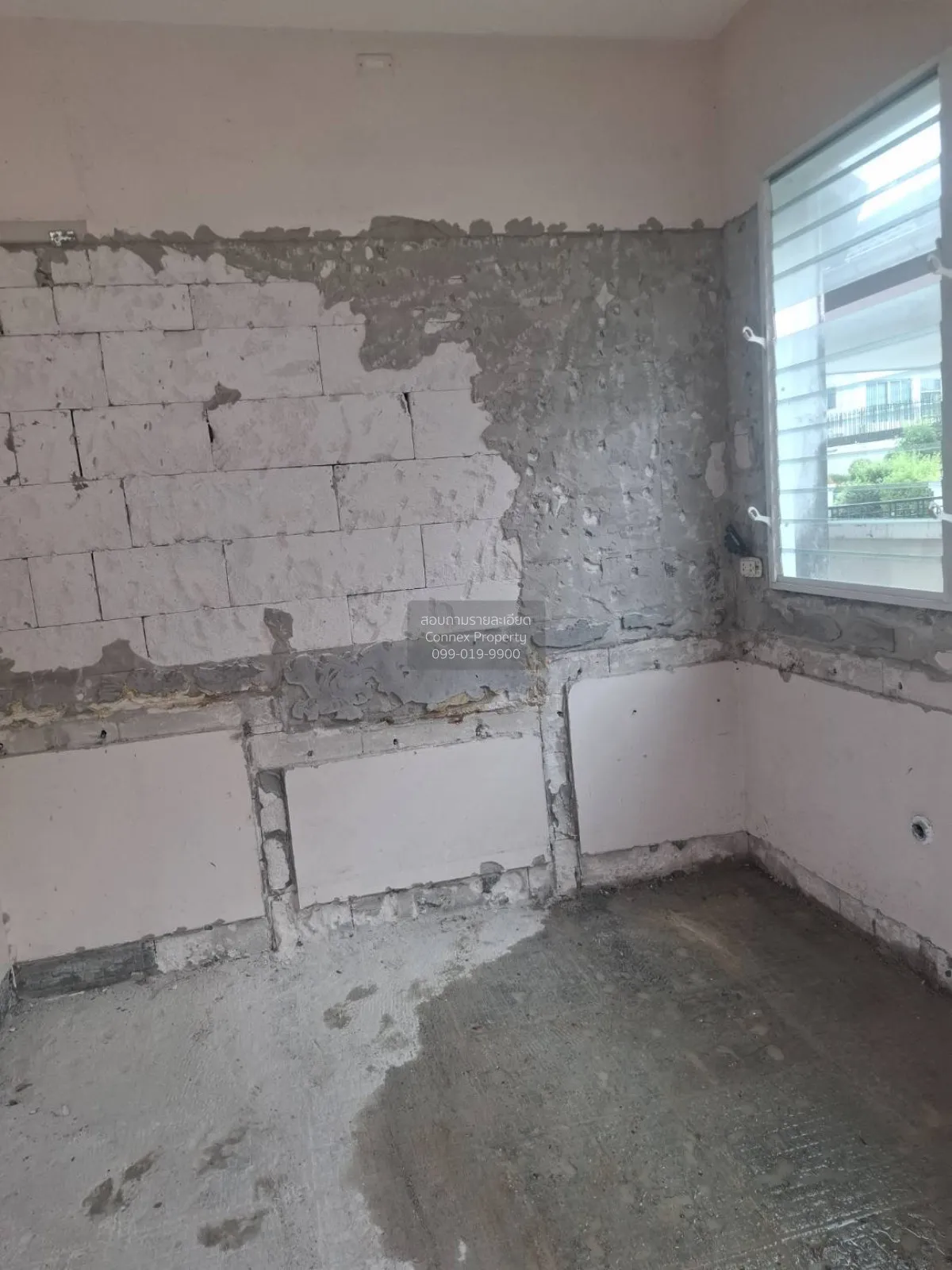 For Sale House , Nantawan Sathorn - Ratchaphruk , wide frontage ,