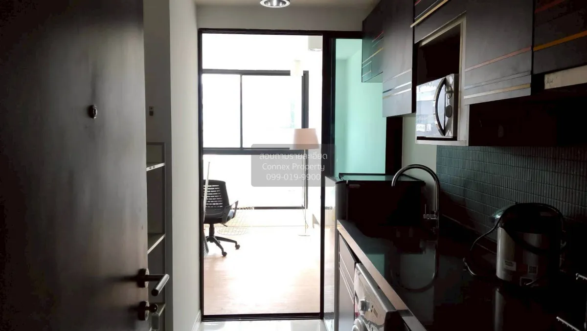 For Sale Condo , Chateau In Town Ratchada 10 , MRT-Thailand Cultu