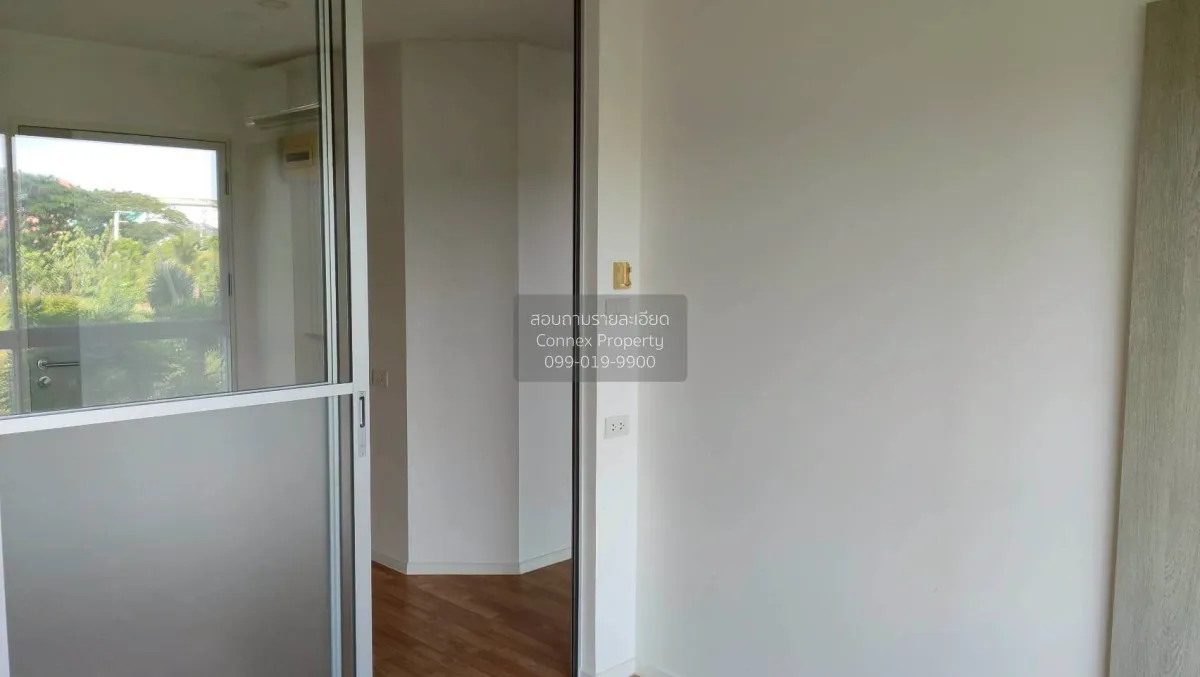 ขายคอนโด  ลุมพินี วิลล์ ราชพฤกษ์ - บางแวก บางแวก เขต ภาษีเจริญ กร 2