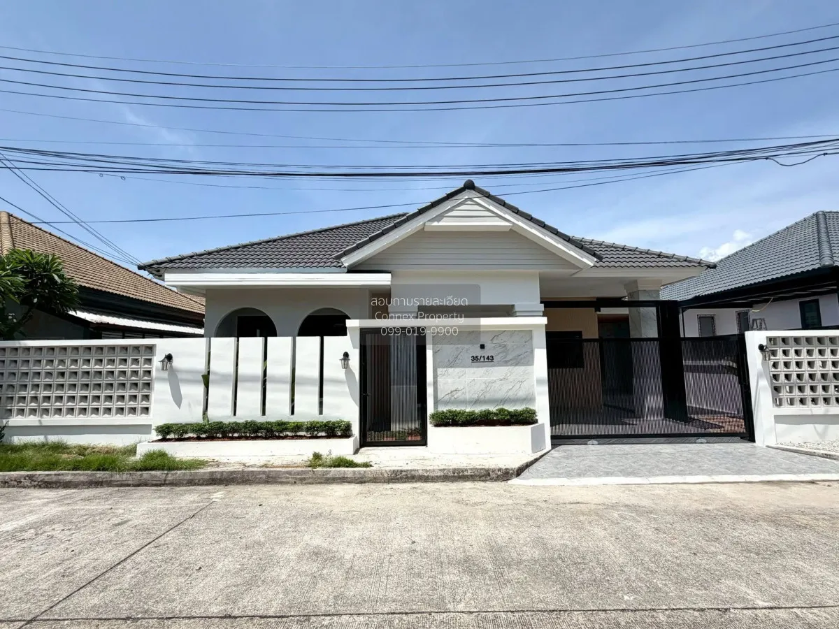 ขายบ้าน  บ้านปาริชาต ฉลอง ภูเก็ต ฉลอง เมืองภูเก็ต ภูเก็ต CX-17054 1