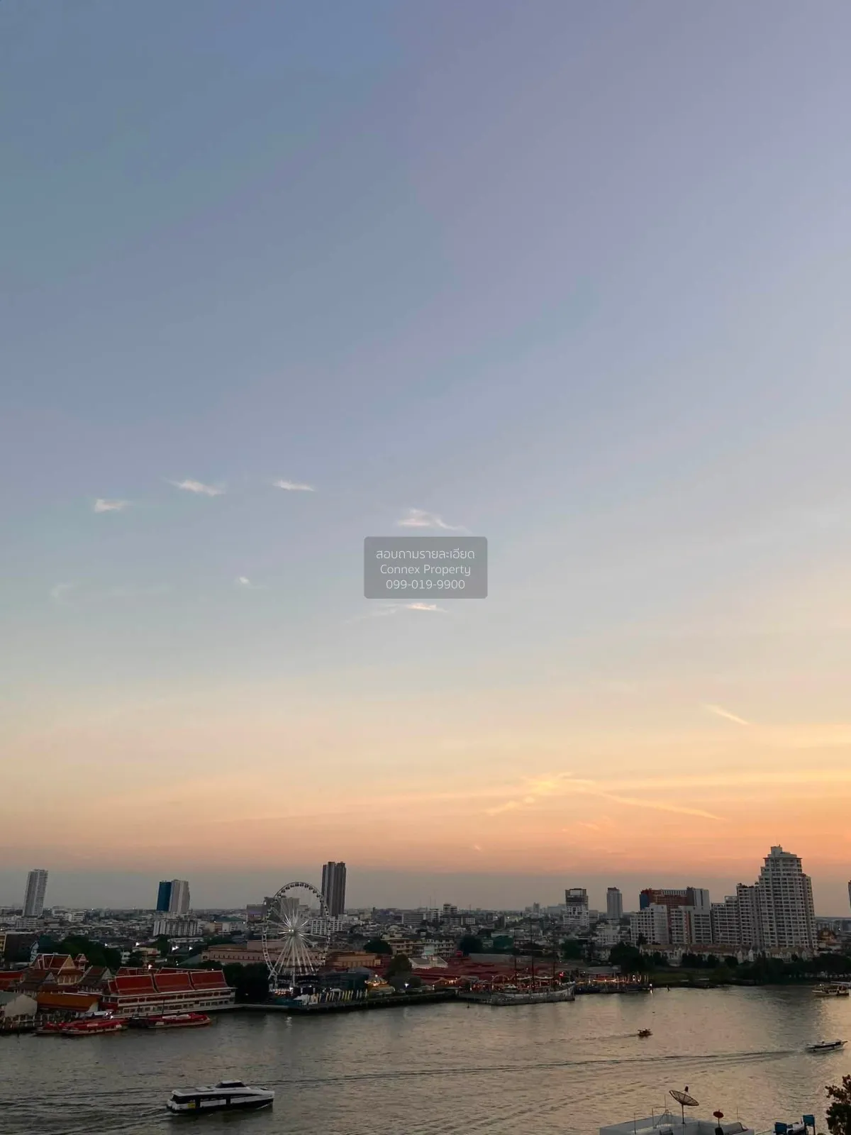 เช่าคอนโด  ศุภาลัย ริเวอร์ เพลส บางลำภูล่าง เขต คลองสาน กรุงเทพ C