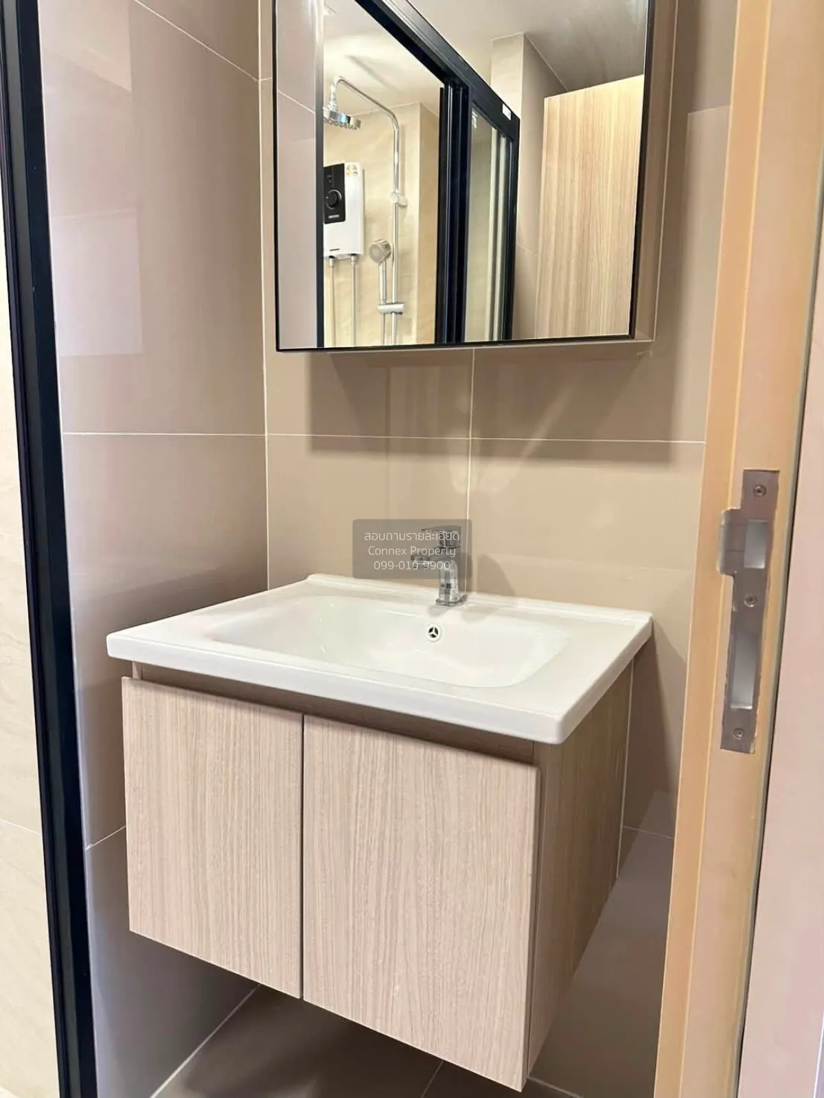 For Sale Condo , The Base Rise Phuket , Wichit , Mueang Phuket , 