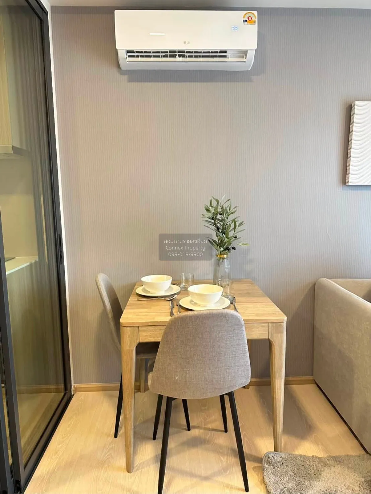 For Sale Condo , The Base Rise Phuket , Wichit , Mueang Phuket , 