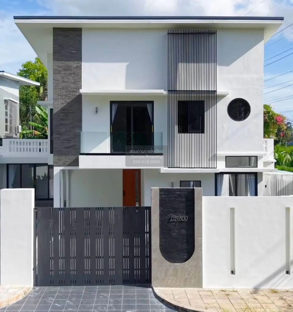 ขายบ้าน  บ้านร็อคการ์เด้น บายพาสภูเก็ต เฟส 3,4 เกาะแก้ว เมืองภูเก